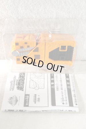 Photo2: Doubtsu Sentai Zyuohger / Zyuoh Cube Weapon Cube Kirin with Package (2)