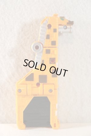 Photo5: Doubtsu Sentai Zyuohger / Zyuoh Cube Weapon Cube Kirin with Package (5)