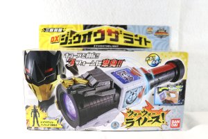 Photo1: Doubtsu Sentai Zyuohger / DX Zyuoh the Light with Package (1)