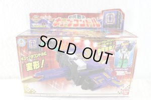 Photo1: Doubtsu Sentai Zyuohger / Zyuoh Cube 0 DX Cube Condor with Package (1)