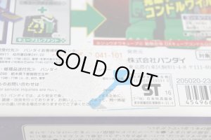 Photo11: Doubtsu Sentai Zyuohger / Zyuoh Cube 0 DX Cube Condor with Package (11)