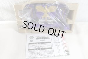 Photo2: Doubtsu Sentai Zyuohger / Zyuoh Cube 0 DX Cube Condor with Package (2)