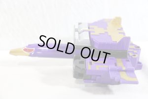 Photo3: Doubtsu Sentai Zyuohger / Zyuoh Cube 0 DX Cube Condor with Package (3)