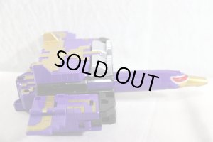 Photo5: Doubtsu Sentai Zyuohger / Zyuoh Cube 0 DX Cube Condor with Package (5)