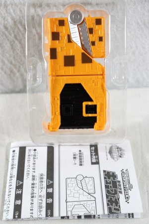 Photo2: Doubtsu Sentai Zyuohger / Zyuoh Cube Weapon Cube Kirin with Package (2)