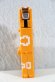 Photo4: Doubtsu Sentai Zyuohger / Zyuoh Cube Weapon Cube Kirin with Package (4)