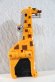 Photo5: Doubtsu Sentai Zyuohger / Zyuoh Cube Weapon Cube Kirin with Package (5)