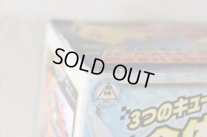 Photo10: Doubtsu Sentai Zyuohger / DX Zyuoh King with Package (10)