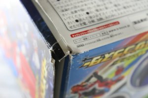 Photo18: Uchu Sentai Kyurange / DX Seiza Blaster with Package (18)