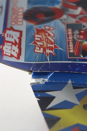 Photo19: Uchu Sentai Kyurange / DX Seiza Blaster with Package (19)