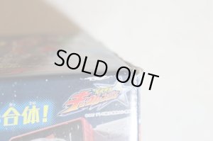 Photo18: Uchu Sentai Kyurange / DX Seiza Blaster & DX Kyuren-Oh Kyukyoku Galaxy Set with Package (18)