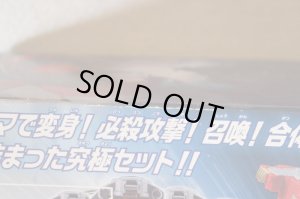 Photo19: Uchu Sentai Kyurange / DX Seiza Blaster & DX Kyuren-Oh Kyukyoku Galaxy Set with Package (19)