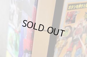 Photo22: Uchu Sentai Kyurange / DX Seiza Blaster & DX Kyuren-Oh Kyukyoku Galaxy Set with Package (22)