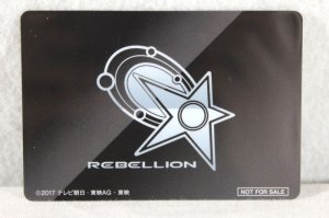 Photo2: Uchu Sentai Kyurange / Kyuranger License Balance (2)