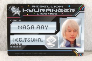 Photo1: Uchu Sentai Kyurange / Kyuranger License Naga Ray (1)