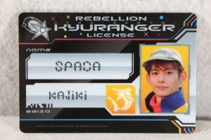 Photo1: Uchu Sentai Kyurange / Kyuranger License Spada (1)