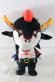 Photo1: Uchu Sentai Kyurange / Okyu! Kyuranger Champ Plush (1)