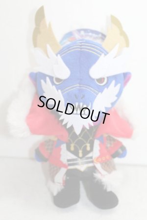 Photo1: Uchu Sentai Kyurange / Okyu! Kyuranger Shou Ronpo Plush (2) (1)