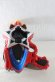 Photo4: Uchu Sentai Kyurange / DX Seiza Blaster Used (4)