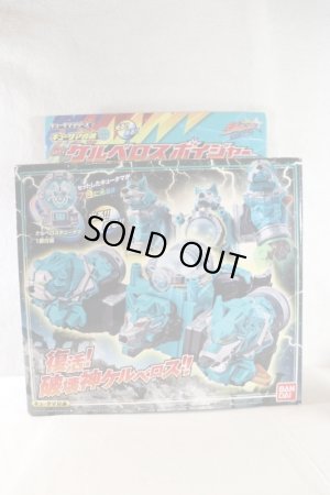 Photo1: Uchu Sentai Kyurange / Kyutama Gattai 111 Cerberus Voyager with Package (1)