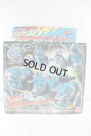 Photo1: Uchu Sentai Kyurange / Kyutama Gattai 111 Cerberus Voyager with Package (1)