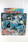 Photo1: Uchu Sentai Kyurange / Kyutama Gattai 111 Cerberus Voyager with Package (1)