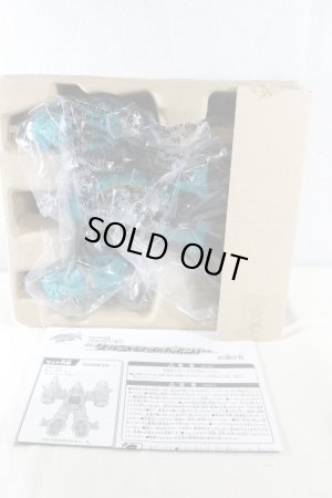 Photo2: Uchu Sentai Kyurange / Kyutama Gattai 111 Cerberus Voyager with Package (2)