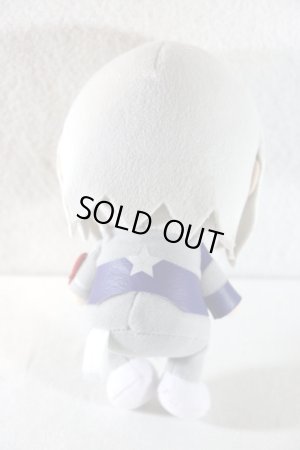 Photo2: Uchu Sentai Kyurange / Okyu! Kyuranger Naga Ray Plush (2)