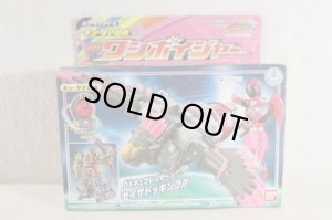 Photo1: Uchu Sentai Kyurange / Kyutama Gattai 08 DX Washi Voyager with Package (1)