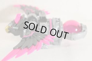 Photo3: Uchu Sentai Kyurange / Kyutama Gattai 08 DX Washi Voyager with Package (3)