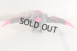 Photo4: Uchu Sentai Kyurange / Kyutama Gattai 08 DX Washi Voyager with Package (4)