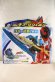 Photo1: Uchu Sentai Kyurange / DX Kyu The Weapon with Package (1)