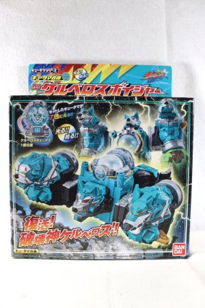 Photo1: Uchu Sentai Kyurange / Kyutama Gattai 111 Cerberus Voyager Sealed (1)