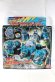 Photo1: Uchu Sentai Kyurange / Kyutama Gattai 111 Cerberus Voyager Sealed (1)