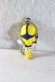 Photo1: Uchu Sentai Kyurange / Kyuranger Swing Kajiki Yellow (1)