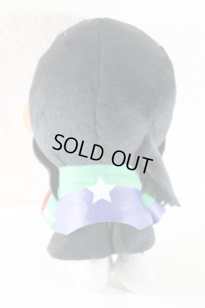 Photo2: Uchu Sentai Kyurange / Okyu! Kyuranger Hammie Plush (2)