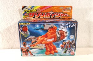 Photo1: Uchu Sentai Kyurange / Kyutama Gattai 02 DX Sasori Voyager Unused (1)