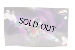 Photo1: Uchu Sentai Kyurange / DX Dark Seiza Blaster with Package (1)