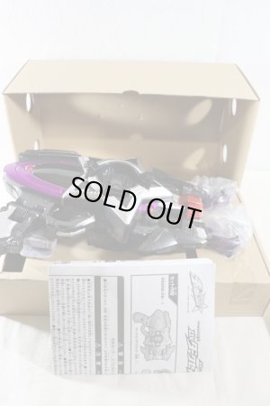 Photo2: Uchu Sentai Kyurange / DX Dark Seiza Blaster with Package (2)