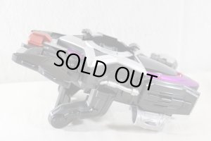Photo6: Uchu Sentai Kyurange / DX Dark Seiza Blaster with Package (6)