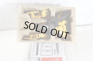 Photo2: Uchu Sentai Kyurange / Kyutama Gattai 04 DX Tenbin Voyager with Package (2)