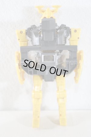 Photo5: Uchu Sentai Kyurange / Kyutama Gattai 04 DX Tenbin Voyager with Package (5)