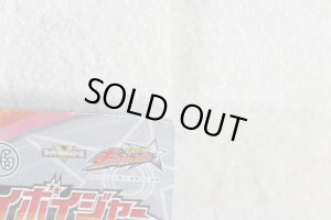 Photo8: Uchu Sentai Kyurange / Kyutama Gattai 06 DX Hebitsukai Voyager with Package (8)