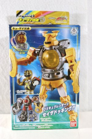 Photo1: Uchu Sentai Kyurange / Kyutama Gattai 04 DX Tenbin Voyager Sealed (1)