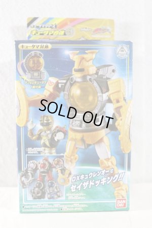 Photo1: Uchu Sentai Kyurange / Kyutama Gattai 04 DX Tenbin Voyager Sealed (1)