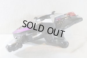 Photo3: Uchu Sentai Kyurange / DX Dark Seiza Blaster Used (3)