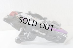 Photo5: Uchu Sentai Kyurange / DX Dark Seiza Blaster Used (5)
