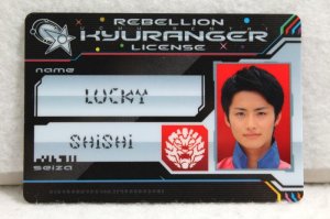Photo1: Uchu Sentai Kyurange / Kyuranger License Lucky (1)
