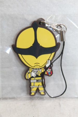 Photo1: Uchu Sentai Kyuranger / Rubber Strap Kajiki Yellow (1)