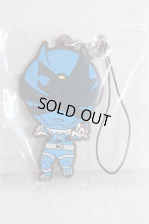 Photo1: Uchu Sentai Kyuranger / Rubber Strap Ookami Blue (1)
